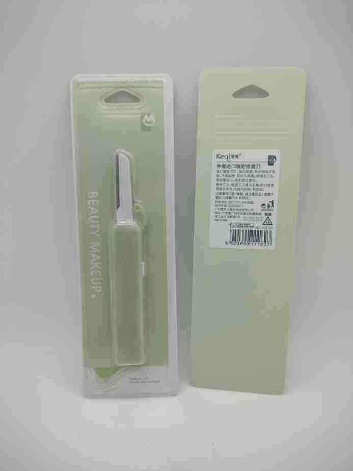 Keqi eyebrow razors come in a variety of styles, including eyebrow tweezers and eyebrow scissors. these beauty tools are made in guangzhou and feature both resin and stainless steel materials