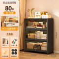 Retro black 3-door 80*35*106cm [thick material, tempered glass]