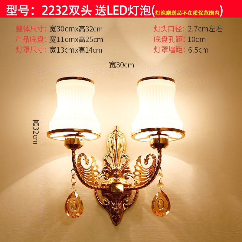 European style wall lamp - bedroom bedside light, modern minimalist aisle light, creative hotel living room corridor wall lamp, stairway light