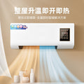 Heating and cooling dual-purpose movable air conditioner, hot air fan, bathroom heater, for home bedroom wall-mounted heater, cross-border american standard