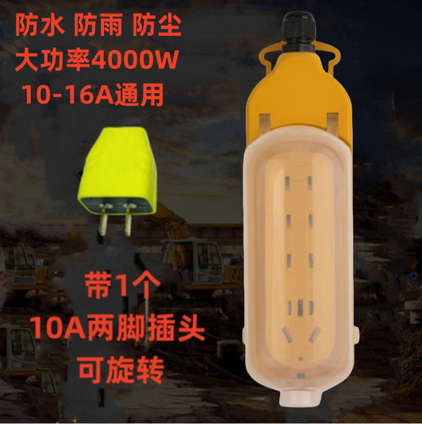 Dustproof and waterproof cover, outdoor rainproof socket, waterproof charging with cover, outdoor electric vehicle rainproof cover, socket plug protective cover