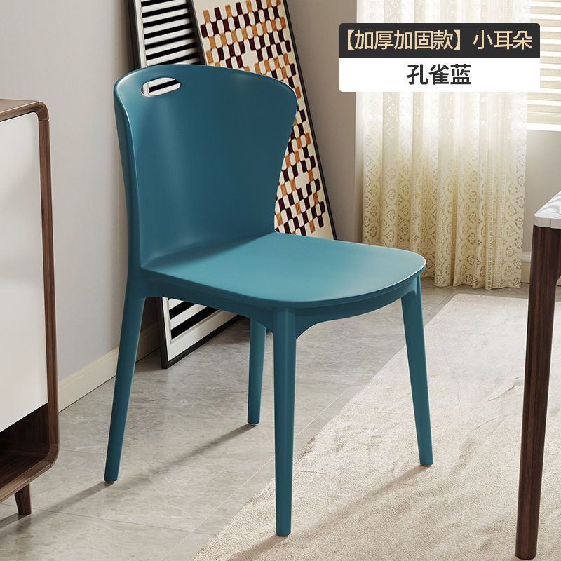 Scandinavian modern casual plastic chair for home backrest dining chair casual study chair stool restaurant chair scandinavian style