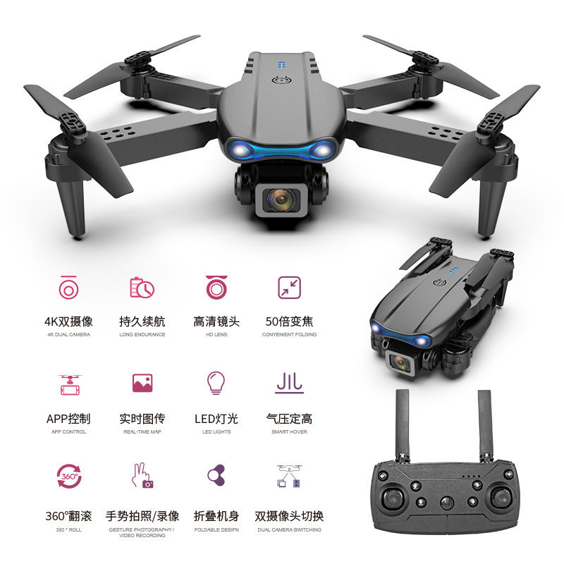bestseller e99 drone: 4k hd aerial photography, dual camera, long-endurance, foldable quadcopter remote control aircraft
