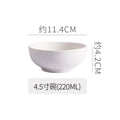 4.5inch x japanese bowl
