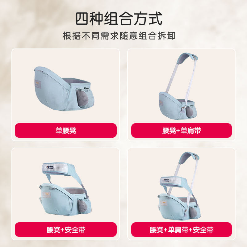 Factory direct: baby hip seat carrier - all-season comfort for your little one