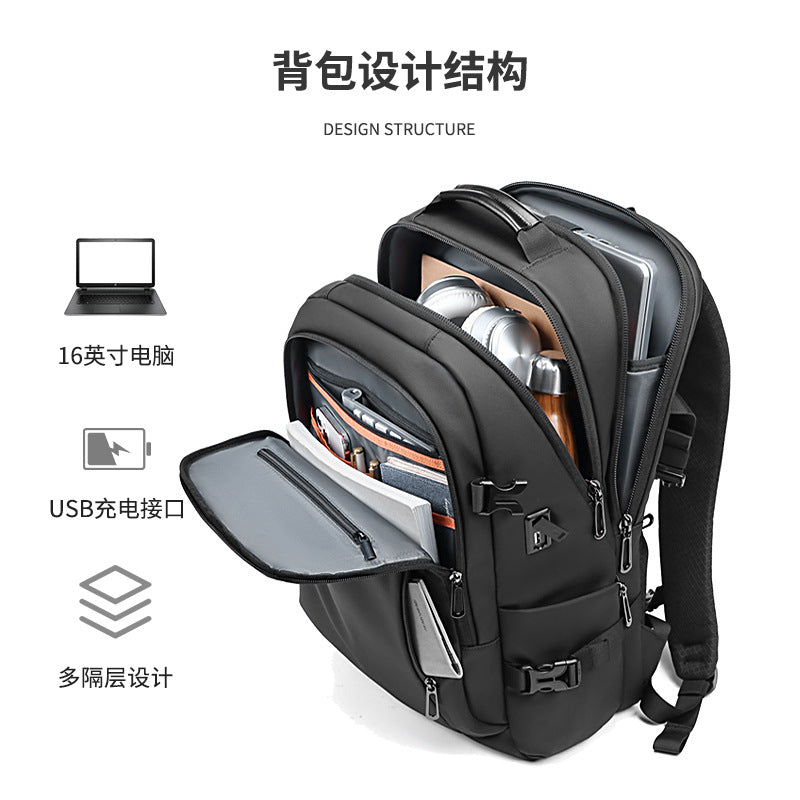 Source Factory Customized Business Backpack Men's Backpack Large Capacity Multifunctional Computer Bag Korean Edition School Bag Wholesale