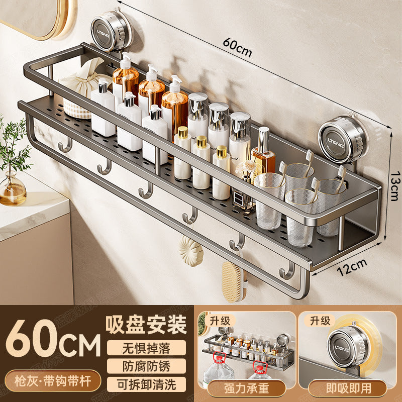 Space aluminum bathroom suction cup rack, wall-mounted non-punching bathroom towel rack, washstand, multi-functional storage