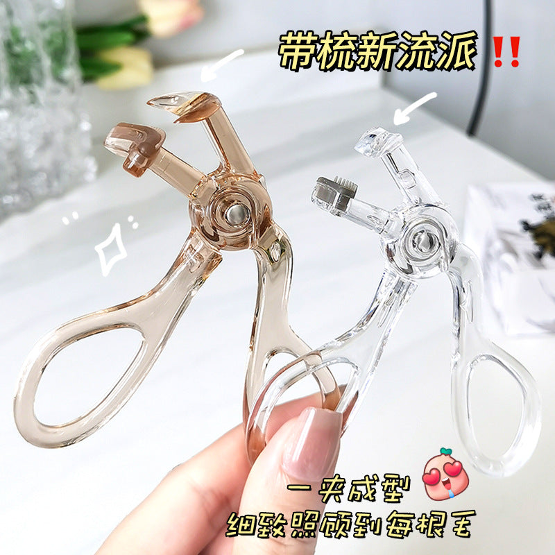bestseller: natural styling sunflower eyelash curler - portable wide-angle transparent partial lash curler