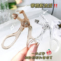 bestseller: natural styling sunflower eyelash curler - portable wide-angle transparent partial lash curler