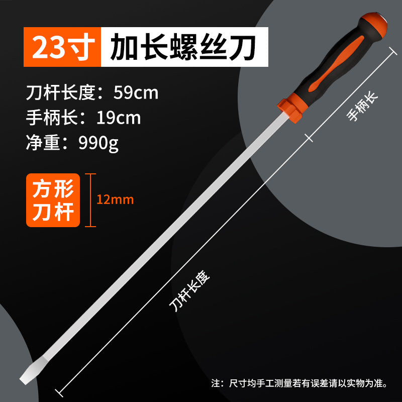 Manufacturer wholesale large screwdriver extra large super long large one-word screwdriver lengthened can knock long rod piercing screwdriver cone box