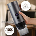 Portable coffee maker, compact home & car capsule coffee machine, 3-in-1 fully automatic mini espresso & semi-automatic