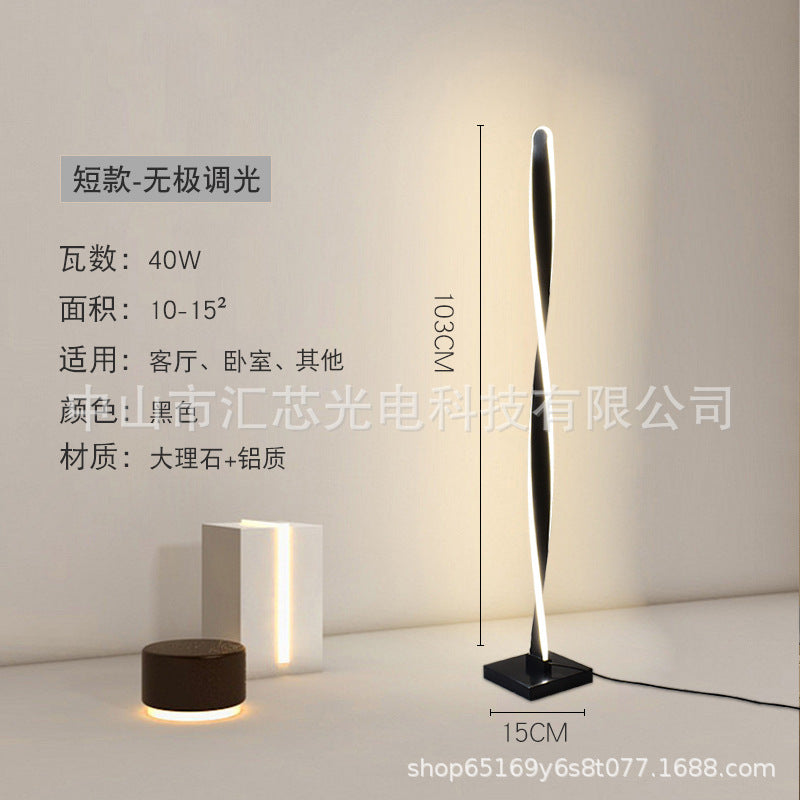 Modern minimalist floor lamp - perfect for living room, sofa side, trendy light luxury bedside lamp, nordic minimalist high-end standing lamp
