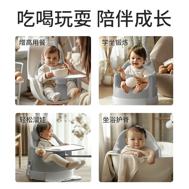 Baby learning to sit chair artifact anti-rollover baby sitting artifact does not hurt the spine Home music dining chair can take a bath