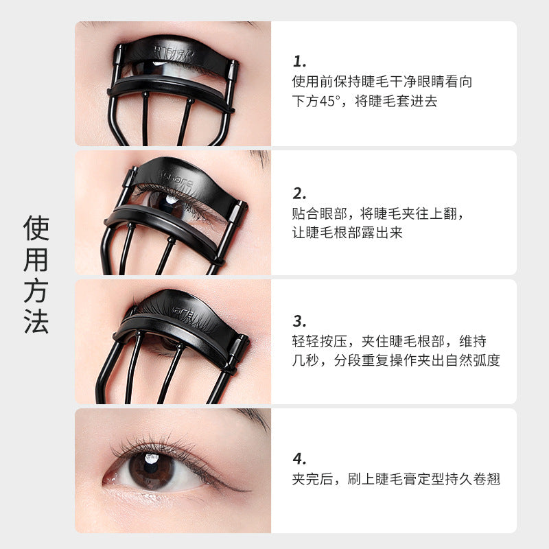 Keqi eyelash curler wholesale stainless steel clip one-time hair-styling partial sunflower eyelash auxiliary device long-lasting curling
