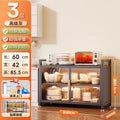 Kitchen multifunctional storage rack microwave oven storage cabinet slit storage cabinet floor-standing multi-layer cabinet cupboard shelf