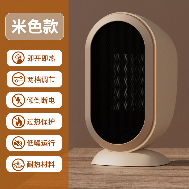 Desktop heater, mini instant heat warmer, electric heater for student dorms, office, and bedroom