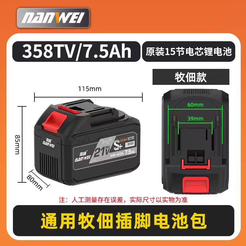 Nanwei power tools battery charger dy universal 21v cordless drill electric wrench lithium battery mt wholesale