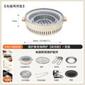 Electric and charcoal dual-purpose barbecue grill, tea-making stove, complete set of equipment, stove, for home indoor and outdoor barbecue