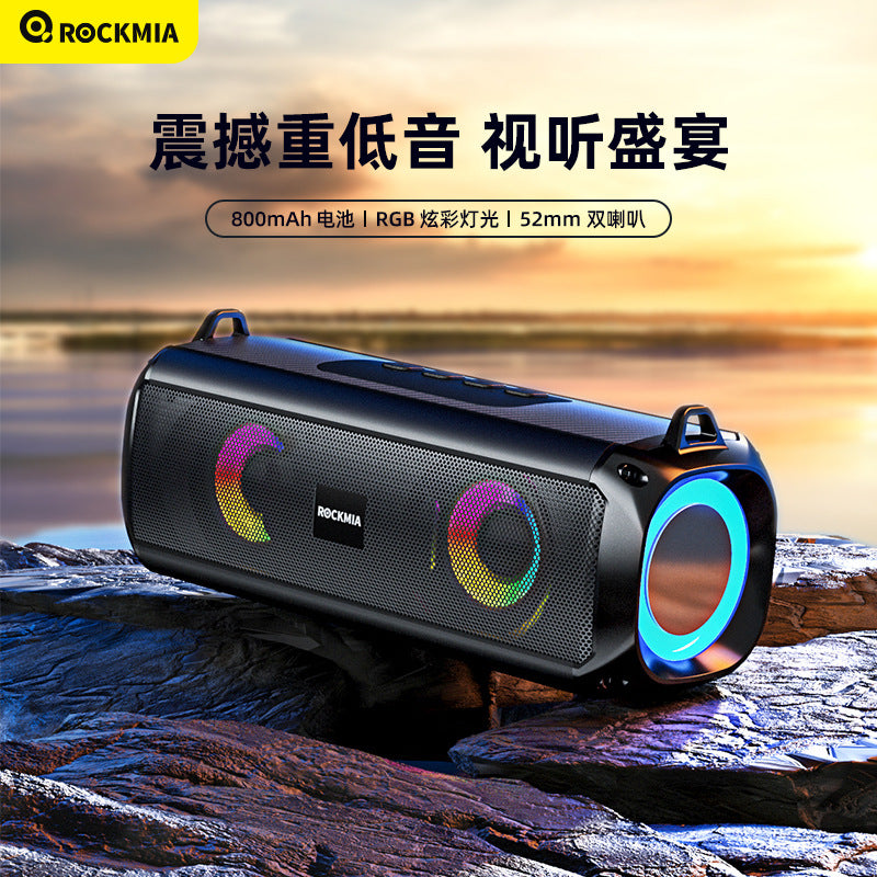 New wireless bluetooth speaker - portable subwoofer with lights, outdoor deep bass mini speaker, supports card playback