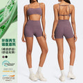 Jinke eco-friendly comfort sports bra high-waisted workout set - premium lift & slimming running yoga outfit for women