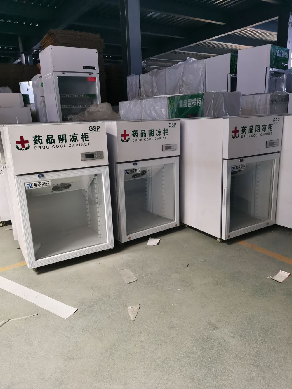 Medicine refrigerated display cabinet pharmacy clinic refrigerator single door double door three door refrigerated cabinet medicine cabinet