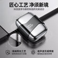 magnetic three-blade reciprocating mini electric shaver, portable fast charging, full body washable razor