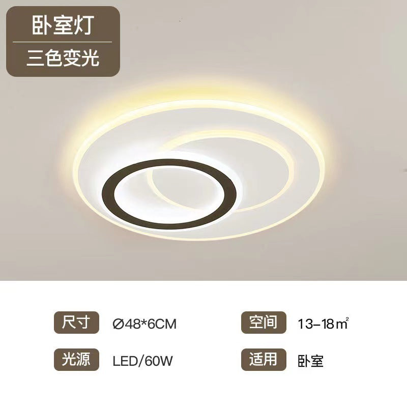 Living room light 2021 new home ultra-thin simple atmosphere Zhongshan lighting factory direct sales whole house package bedroom