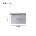 Stainless steel cutting knife scraper all-in-one cake cream rice roll scraper scraper scraper dough baking cutting knife