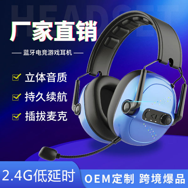 Three-mode charging bluetooth headset wireless e-sports bluetooth game stereo sound wired battery life plug-in mic charging headset