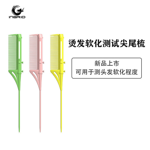 Perm Softening Test Tip Tail Comb Pull Up Test Hair Length Perm Dye Highlight Comb Hair Comb