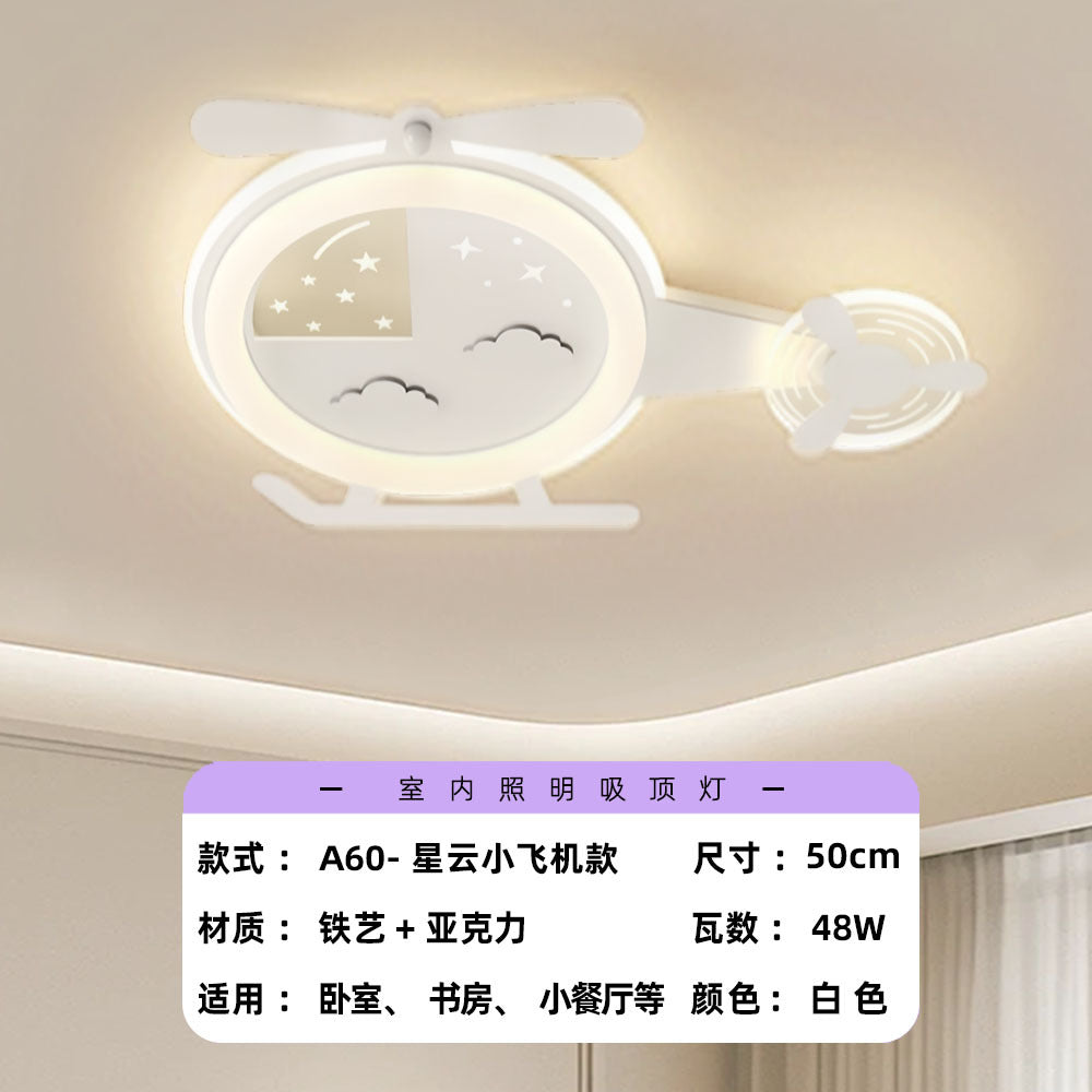 Intelligent led ceiling light full spectrum bedroom light simple creative boy children's room airplane restaurant room lighting