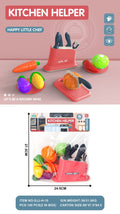 Qieqile knife holder set (powder)