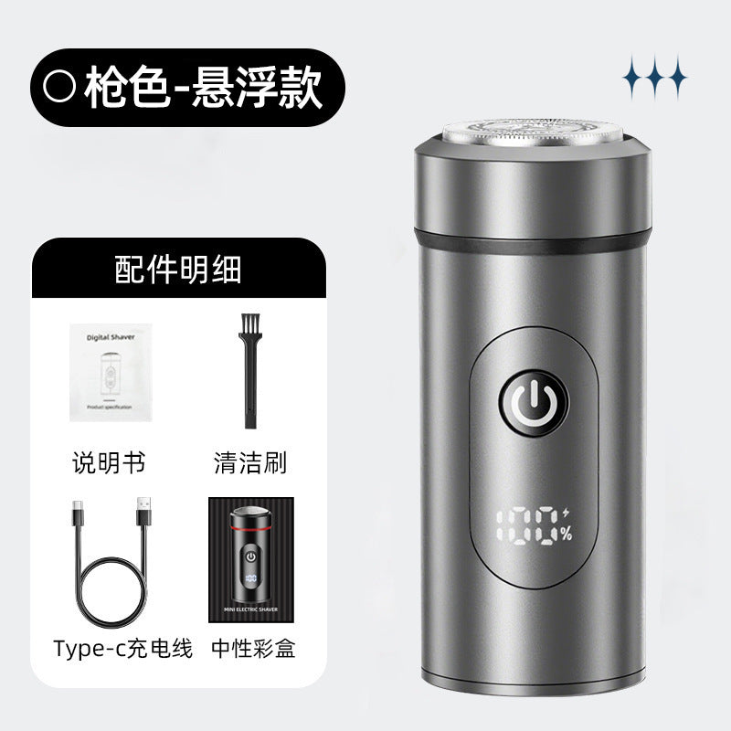 New mini portable shaver - type-c fast charging, compact travel razor, home digital display beard trimmer