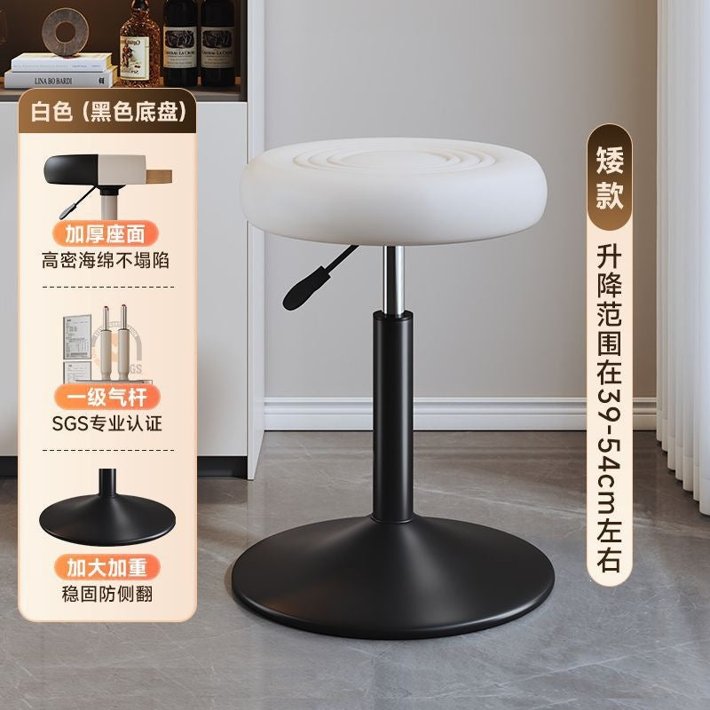 Bar chair, cashier, adjustable high stool, rotate bar chair, long-term sitting, high stool, island bar stool