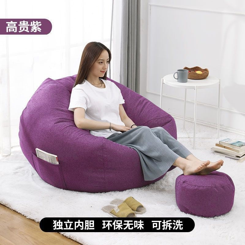 Beanbag chair - lazy sofa, tatami style, trendy & creative, perfect for small spaces, bedroom, balcony, or floor - single seater
