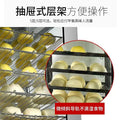 Steamed bun machine commercial breakfast shop steamed bun machine convenience store steamed bun machine steamed bun cabinet stove bun insulation display cabinet