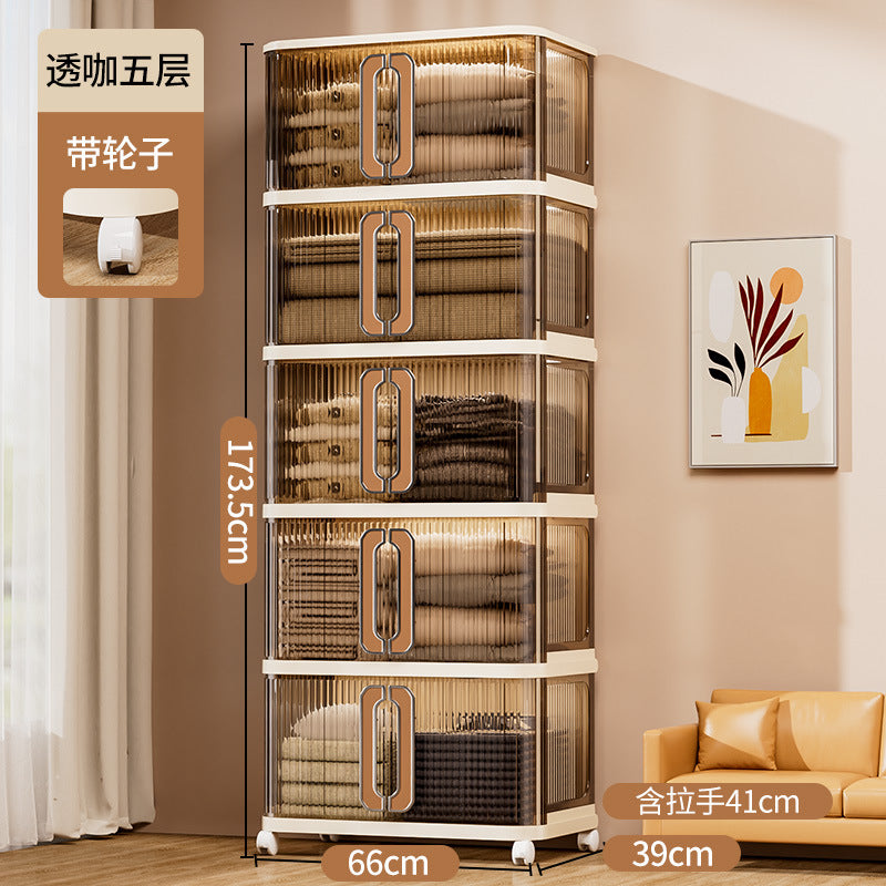 Large capacity cream wind storage cabinet quilt wardrobe free installation folding storage shelf storage box locker