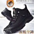 Men's winter warm cotton shoes - fleece lined, non-slip, casual high-top cotton shoes for men, elderly cotton shoes, men's leather cotton shoes for seniors