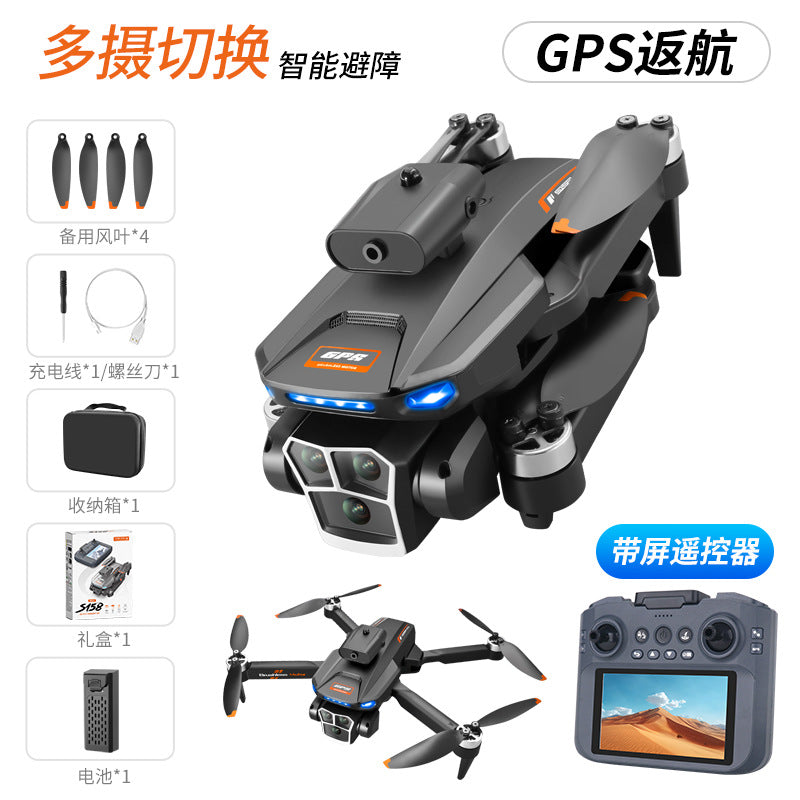 S158 drone: gps return-to-home, large screen remote control, hd aerial photography, obstacle avoidance, long-endurance remote control aircraft