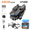 S158 drone: gps return-to-home, large screen remote control, hd aerial photography, obstacle avoidance, long-endurance remote control aircraft