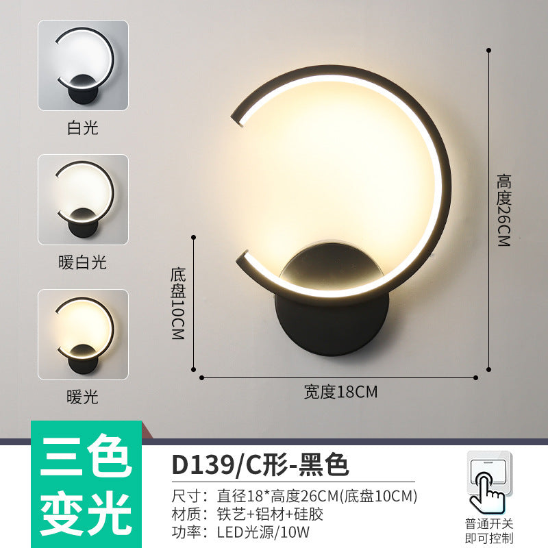 The whole network low-cost led corridor aisle entrance light new Nordic stairs balcony bedroom bedside background wall wall lamp