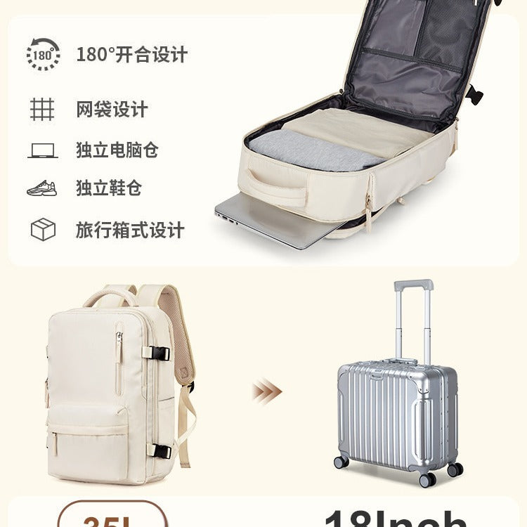 girls' backpack, extra-large capacity, multi-functional, wet/dry separation, short trip travel nylon waterproof schoolbag, mommy bag