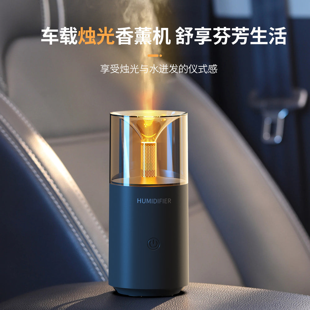 Car aromatherapy machine large fog volume atmosphere lamp indoor desktop ornament candle light humidifier fragrance machine diffuser for home