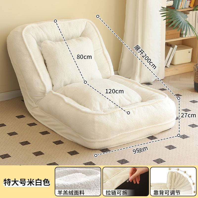 Human dog house lazy sofa can lie down and sleep recliner popular tatami foldable bedroom small sofa recliner sofa