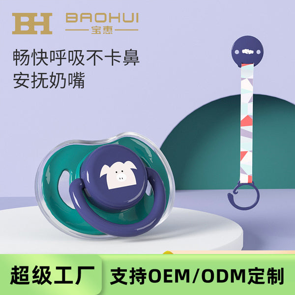 Source Manufacturer Soothing Pacifier Super Soft Silicone Newborn Soothing Sleeping Breast Milk Baby Pacifier OEM