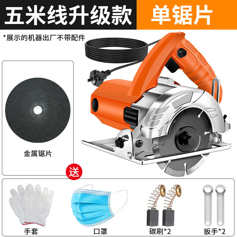 Chuangyi marble machine high power ceramic tile floor tile push knife cutting machine satchel multi-function power tool cutting iron profiles