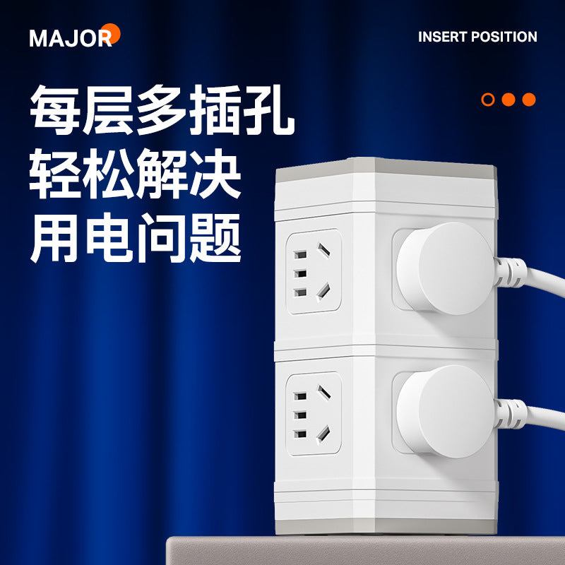 Tian rabbit magic cube socket charging strip power strip power strip multi-function for home converter fast charging portable