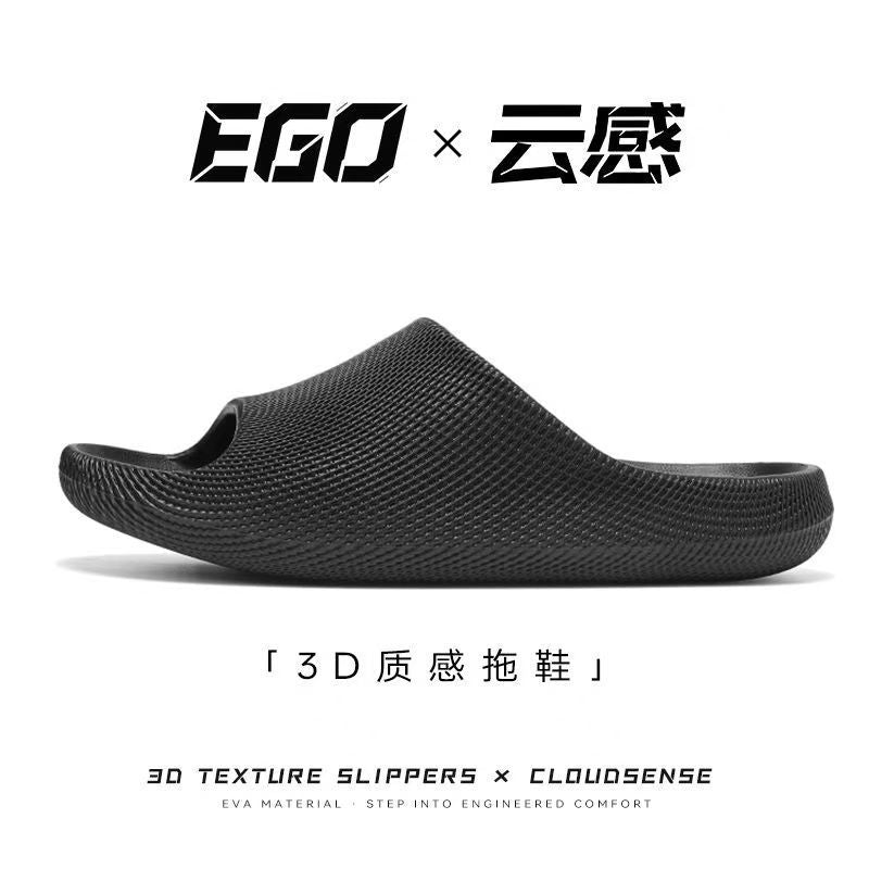 【eva cloud feel series】3d textured slippers - minimalist, sporty, comfortable, home-ready, cloud-like cushioning with arch support