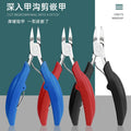 New style eagle beak pliers, nail groove pliers, dead skin removal pliers, stainless steel nail scissors suit, manicure tools in stock