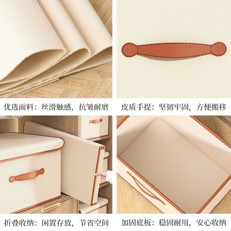 Flip storage box Household clothes Fabric wardrobe storage box Foldable storage box Underwear storage box